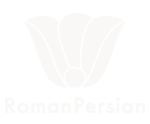 RomanPersian